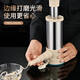 Zhenxi Sausage Enema Manual Sausage Enema Manual Tools Stainless Steel Household Hand Push Sausage Filling Artifact Household Sausage Enema 4 Tubes