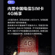 萤石C8C监控摄像头4G无限流量300万像素家用无线监控器室外360度防水防尘手机远程人形检测语音通话 C8C-4G【无限流量】4mm 摄像头【咨询送卡】