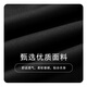 MMOPTOP潮牌印花休闲裤子男士春夏季阔腿宽松直筒裤MA2A690K1220 黑色 L 