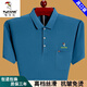 Woodpecker 100% pure cotton short-sleeved T-shirt for men's summer new loose thin middle-aged dad with pocket half-sleeved T-shirt Red 6636 M 165 Suggestions 90-115Jin [Jin equals 0.5 kg] Wear