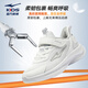 Hongxing Erke (Erke) Kinderschuhe für Jungen- und Mädchen -Laufschuhe 24 neue Produkte, kleine und kleine Kinder -Sneakers [Mingou] Erkebai 40