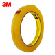 3M 681 Transparentes Testband Ersetzen Sie 610-1pk Sigao Baige Lack Adhäsionstest 19 mm breit 66 Meter 4 Rollen