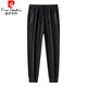 Pier Cardan high elastic ice silk pants men's summer thin casual trousers zipper pocket breathable quick-drying plus size sports pants Black 9922 flat feet trousers L 95-110Jin [Jin equals 0.5 kg]