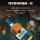 
THE SINGLETON 15 years Duff Town Scotland Single Malt Whiskey 700ml 40 degrees Imported Wine