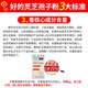 Zhisu Tang Broken Ganoderma Lucidum Spore Powder Capsules contain 15% triterpenoids and have a high content to enhance immunity. Plant capsules