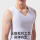 简云无痕莫代尔背心男士贴身运动跨栏健身汗衫薄款内搭打底内衣夏季