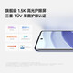 小米（MI）Redmi Note 14 Pro 12+256 暮光紫 天玑7300-Ultra 抗摔金刚架构 小米5G手机【赠话费券】国家补贴