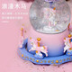 
IMVE Aisa Crystal Ball Music Box Children's Gifts for Little Girls Music Boxes Toys Girls Birthday Gifts 3-14 Years Old Large Pink Blue Carousel (Voice Control + Snow)