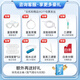 [Official direct sales - 24-year flagship model] German brand Kosid Hydrogen All-in-one machine for elderly people's home hydrogen production machine hydrogen absorption machine small portable hydrogen machine hydrogen oxygen machine 24-year new model [1350ML Hydrogen Oxygen Machine Free Water Change] Double remote control purification 2024 new model - heavy-duty launch