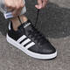 Adidas Schuhe Sommer neue schwarze Brettschuhe Ledersportschuhe Casual Basketball Schuhe GW9196_ 40