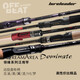 
Lingfeng Dream/Science/Wing/V8/Dreamer + Luya Rod and Mandarin Perch Straight Gun Rod Long-Tap Quick Adjustment Rod 2.03m Dream+ 682L/MS No Specifications