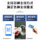 Haier 8.2 public Jin [Jin equals 0.5 kg] Scan the QR code to drum washing machine for commercial hotel community sharing self-service paid coin swiping card Scan the QR code + swiping card