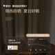 Minghuitong Shaoxing Keqiao Cortina al por mayor de crema de crema Sombreado de dormitorio 2023 Nuevo gancho French Light Luxury Rave Camino 90 Sombreado Ancho 3527 High Punch One Piece