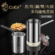 Chu Guifei electric fryer household smart electric fryer heightened fuel-saving small deep pot 304 stainless steel string frying pot 2L30 1 inch 2L30