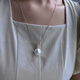 GOV Australian white pearl pendant cold light imitation pacifier style deep sea pearl necklace women's 925 silver versatile buckle 16mm