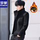 Luo Meng Men's Jacket Wool Coat Men's Double-breasted Suit Collar Casual Long Short Style Autumn and Winter Slim Fashion Wool 006 Stand Collar Black L Recommended 115-130 Jin Jin equals 0.5 kg