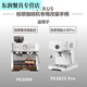 DSF Coffee Bottomless Handle 58 mm baicui pe3899 haiyan xiaofang pe3833 Coffee machine manche sans fond 3 baicui outil de café spécial b