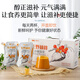 Tuotianxia auténtica Xinjiang Pure Sea Buckthorn Slucry sin tomar semillas sin tomar aceite y fruta fresca de marco de marco frío sin agregar aceite de espino de espino de mar 1050 ml/caja
