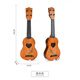 Xuntu (Xuntu) Ukulele 23-Zoll-Anfänger umweltfreundlich furnierer Kinder kleiner Gitarre Einführung Carbon Ukulele 1 Zoll 44 cm Holzfarbe (mit Anfängervideo) 17 Zoll