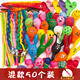 Chuangcheng Printing Cartoon Large Special-shaped Thickened Children's Rabbit Balloon Mixed Holiday Birthday Party Decoration Arrangement Cute Package