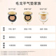 MGPIN毛戈平星耀锁妆气垫粉底液控油持妆不易脱妆遮瑕柜台同款 702星耀锁妆气垫14克正装