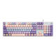 Logitech K845 Clavier mécanique de jeu câblé 104 Key Color Keycap E-Sports Clavier Poulet Backlit Panneau métal