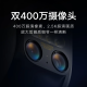 Xiaomi Outdoor-Kamera CW700S Home Überwachung 9x Zoomkamera 4 Millionen + 4 Millionen Pixel Full Color Nachtsicht Humanoide Erkennungsschall und Lichtalarm Zwei-Wege-Voice CW700S-Kamera Standardkonfiguration [30% Kauf]