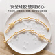 
YEEHOO baby teething glue prevents chains for children's teeth grinding toys can be bitten silicone anti-loss rope for baby pacifier chain clips prevents loss of teething glue prevents loss of rope