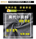 莫代尔秋衣秋裤男士薄款高弹圆领修身内衣套装加大码打底衬衣衬裤 【浅灰色套装】莫代尔面料 2XL 适合125-150斤