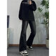 7 high-quality American high street pure black slim jeans men's handsome high-end and versatile straight-flare pants vibe pants DFFS-719 black S