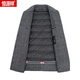 Hengyuanxiang (Hyx) manteau en laine double face pour le manteau de laine haut de gamme décontracté à la mi-longueur pour hommes, manteau de brise-vent de mouton épaissis pour hommes Gray 2xl (185)