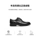 ECCO Leather Shoes Men's Derby Shoes Carved Brogue Leather Shoes Business Formal Shoes Men's Shoes Wedding Shoes Reese 622164 Black 62216401001 42