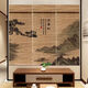 Shuxuan Printed Bamboo Curtain Roller Curtain Roll-pull New Chinese Tea Room Zen Door Curtain Sun Shade Partition Decorative Curtain Zen 1 1m*1m