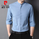 Pier Cardin Langarmed Hemd Männer stehen Kragen chinesische Stil Festkörper-Hemd Männer Wäsche Baumwolle Trendy mittleren Alters und junger Vater Spring und Herbst Top 9930 Weiß 175/L