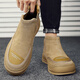 Chaussures masculines Chaussures décontractées chaussures de pied à la mode