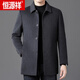 Hengyuanxiang (Hyx) Hiver Double face mouton Velvet Mabet pour hommes Business Casual épaissined Warf-Long Long Lool Wool Mabe For Men Khaki 180