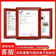 SHUANGJING PALETA PALETA PALETA PELITA PAGLET PAGHING PLACE PLACE PLACA DE PLÁSTICO PLÁSTICO PLACATA PLÁSTICO PLACA DE TARJETIVO DE FUGA DE FUGA EN VEZ TIPO 655*360*120 mm