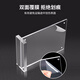 OUMI (OUMI) STARKTEM MAGNETISCHE TIBELLE KARTE TABELLE SCHLAG TEILE Tischkarte Acryl Tabletop Display Card Conference Tischkarte Sitzkarte Billboard 7011 Horizontale Version 220*110 mm 1 Paket