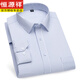 Hengyuanxiang Herren-Langarm-Hemd mit mittleren Altersgeschäftsgeschäftsgeschäftsgeschäftsgeschäftsgeschäfts-Hemd-Hemd-Hemd-Outfits Frühling 6623 38