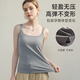 FENYE (FENYE) lactating suspender vest Class A summer thin style anti-sagging bra for postpartum feeding L
