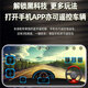 Levipe McLaren authorized children's electric car four-wheel car baby gift sports car men and women remote control toy car can be seated