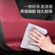 Greater Vajra Country is suitable for Porsche Macan door anti-kick pads New Cayenne 718 Paramela 911 door panel protective protective pads 14-23 Macan [Bordeaux Red] [Door anti-kick pads]