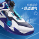 361 strong men children's basketball shoes summer practical training for teenagers hard-ground knob basketball shoes purple 37