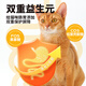 Lilang Cat Food Love Help Grain Pastoral Wild Cat Adult Cat Kitten Land Cats All Ages [Try it in 3 days] 44% fresh meat 35g*6 small bags