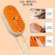Huanpet.com Pet Spray Massage Comb Cat Comb Hair Brush Dog Hair Cat Hair Cleaner Dog Comb Cat Hair Remover Artifact