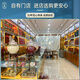 
Zangxitang Cordyceps sinensis Xindan Pure Meat Festival Cordyceps Affordable Family Tonics Large Pure Meat Festival 20g