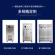 Ruixiaoquan ozone generator water treatment, disinfection, sterilization, water purification equipment, high concentration ozone machine, pure water, swimming pool, breeding water, sewage factory, pharmaceutical factory, pipeline water treatment and disinfection equipment, oxygen source 120g/h