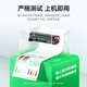 Caijin подходит для Lischen GA7530CDN Powder Box Black GA3530CDN чернильный картридж GA3531CDN Компьер-коробка тонера GA3532CDN Box GA3533CDN TL-5353