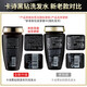 卡诗（KERASTASE）黑钻钥源洗发水黑耀臻萃鱼子酱女滋养受损发脆弱毛躁洁净保湿 黑钻钥源洗发水80ml