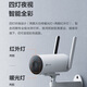 Fluorite Camera H5 H6 4G Tráfico ilimitado Cámara de casa incorporada Inicio Al aire libre Monitoreo de teléfono móvil de alta definición Visión nocturna a prueba de polvo a prueba de polvo de voz H53 millones de píxeles 4G Modelo de tráfico ilimitado (configuración de doble tarjeta) Estándar de 4 mm + 32g Memoria Tarjeta de memoria